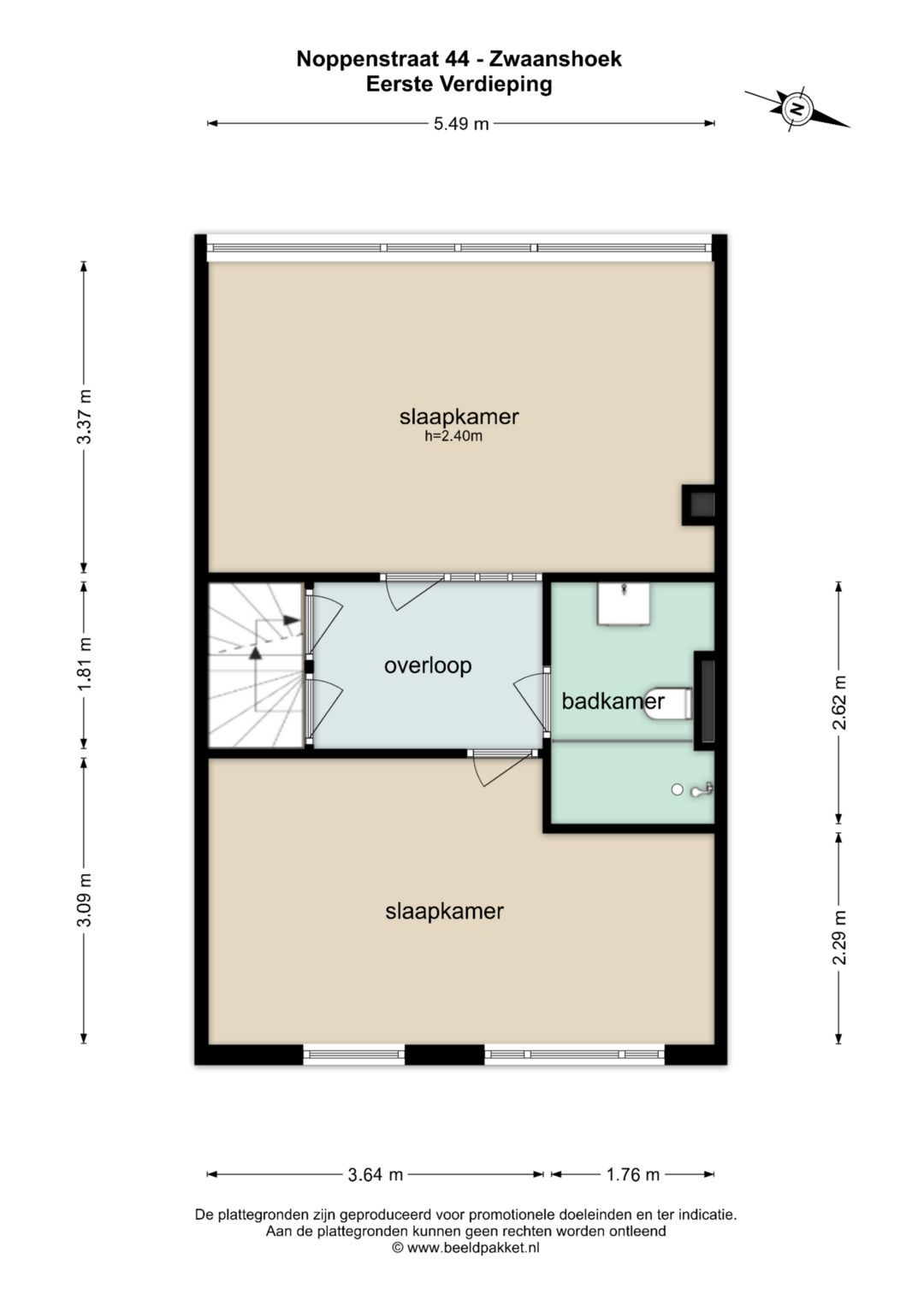 Photo 37 of Noppenstraat 44