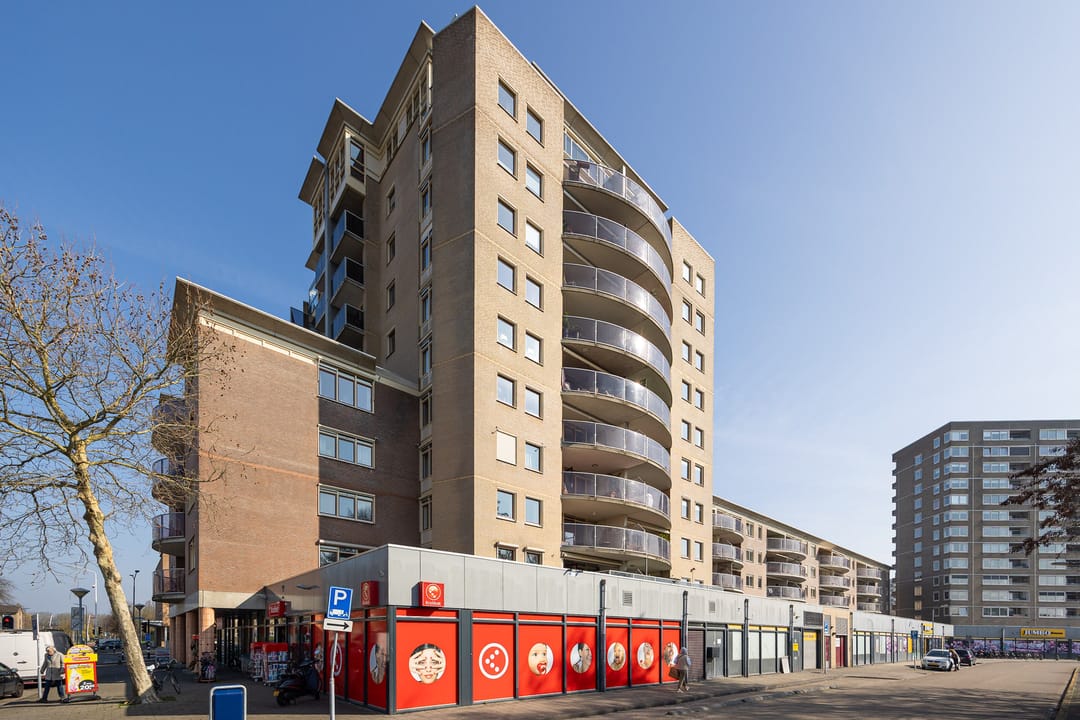 Photo 1 of Pettelaarseweg 243-D