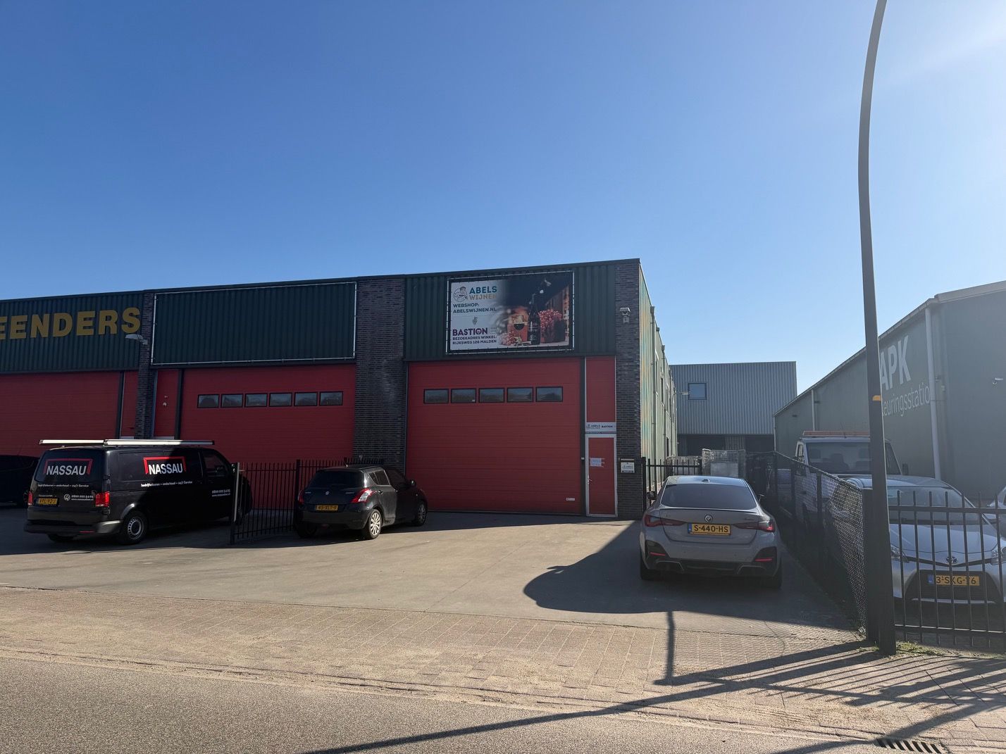 Bekijk foto 1 van Bolder 1-D