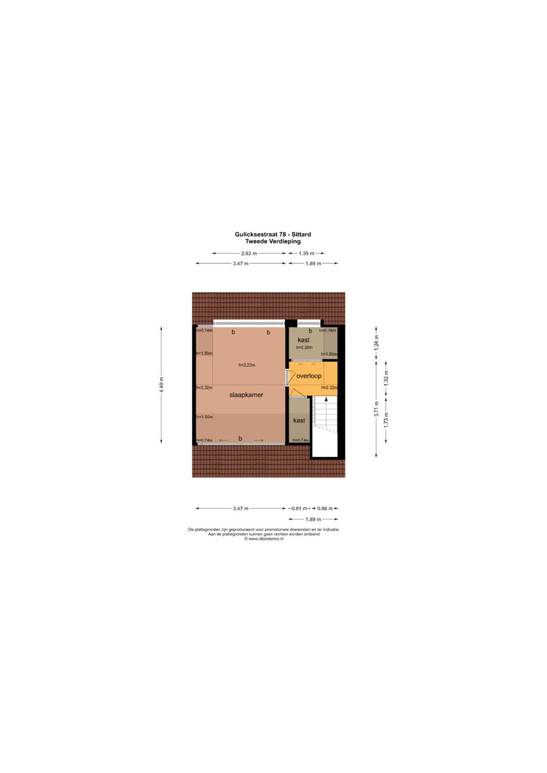 Foto 58 van Gulicksestraat 78