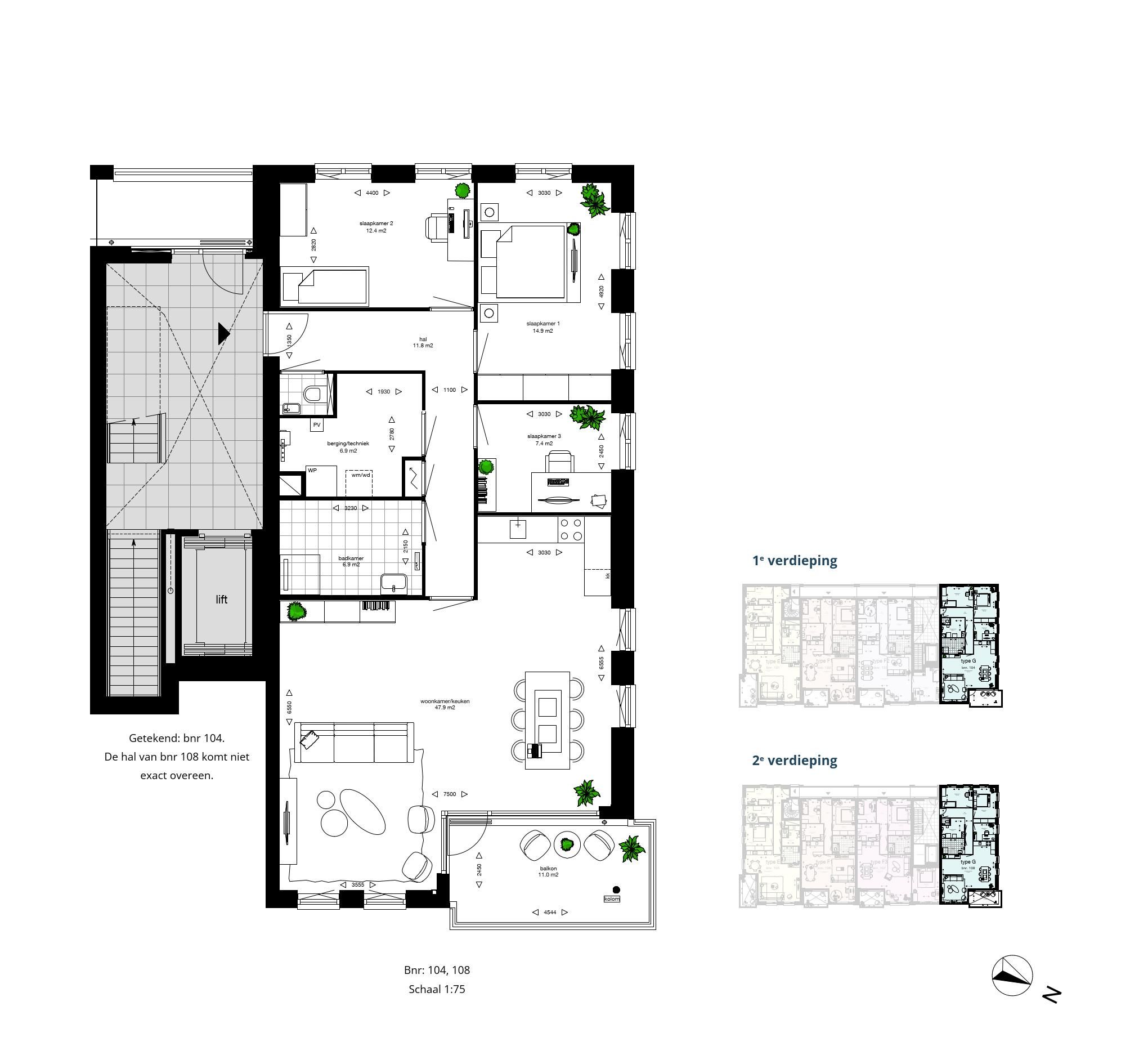 Apartment in Maassluis, Vertobuurt - View 4