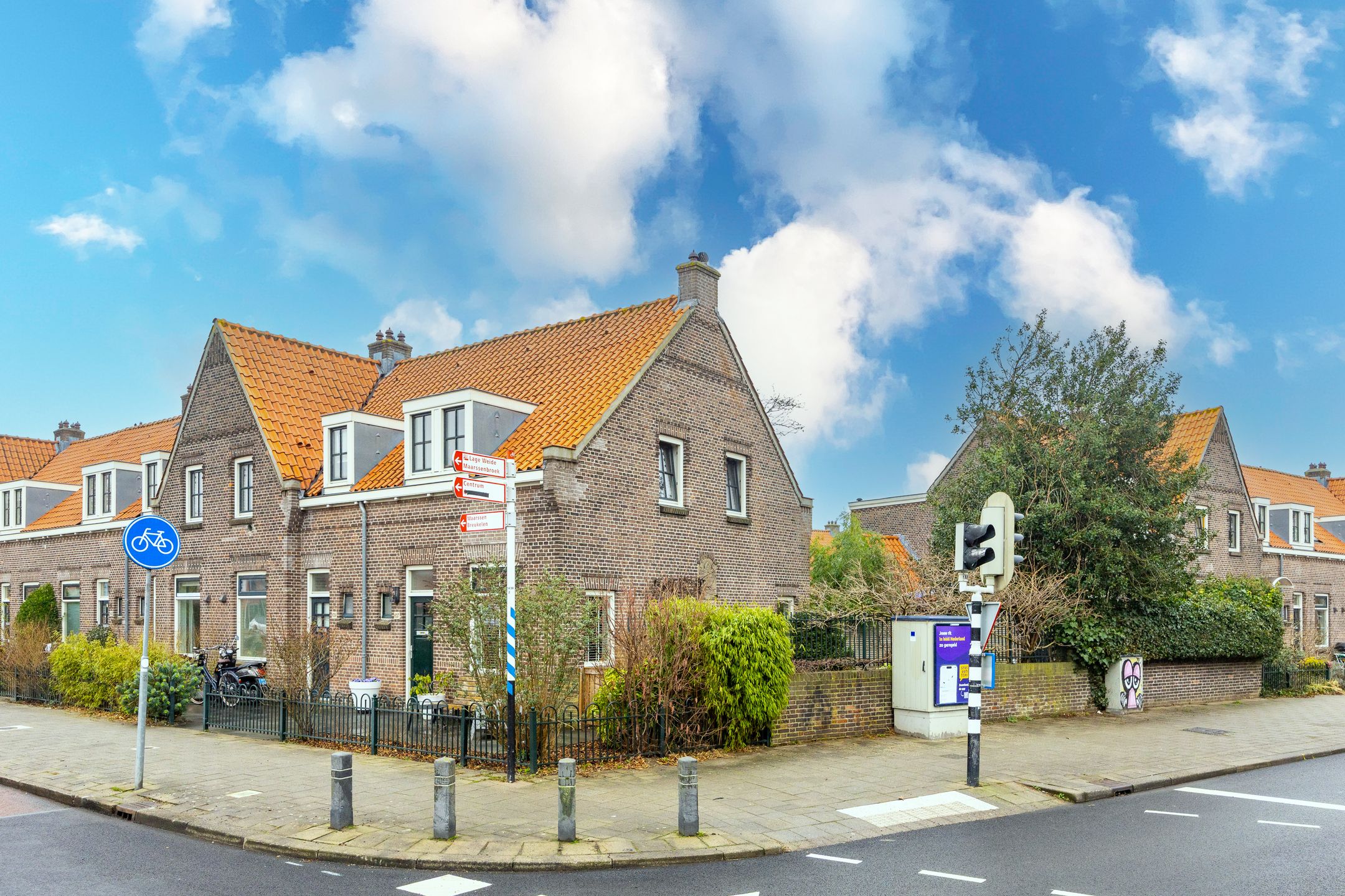 Foto 6 van Amsterdamsestraatweg 637