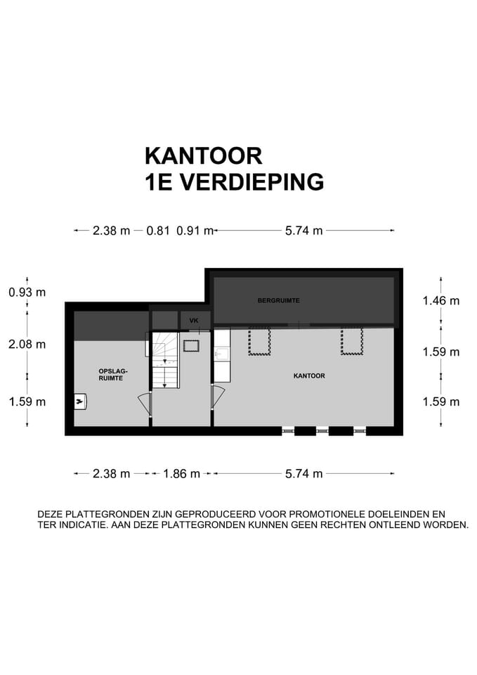 Photo 110 of Stokhorsterweg 1