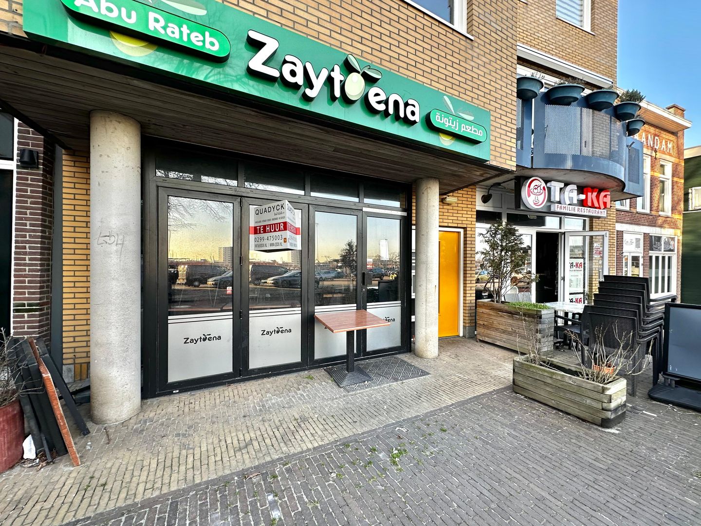 Bekijk foto 2 van Zuiddijk 33