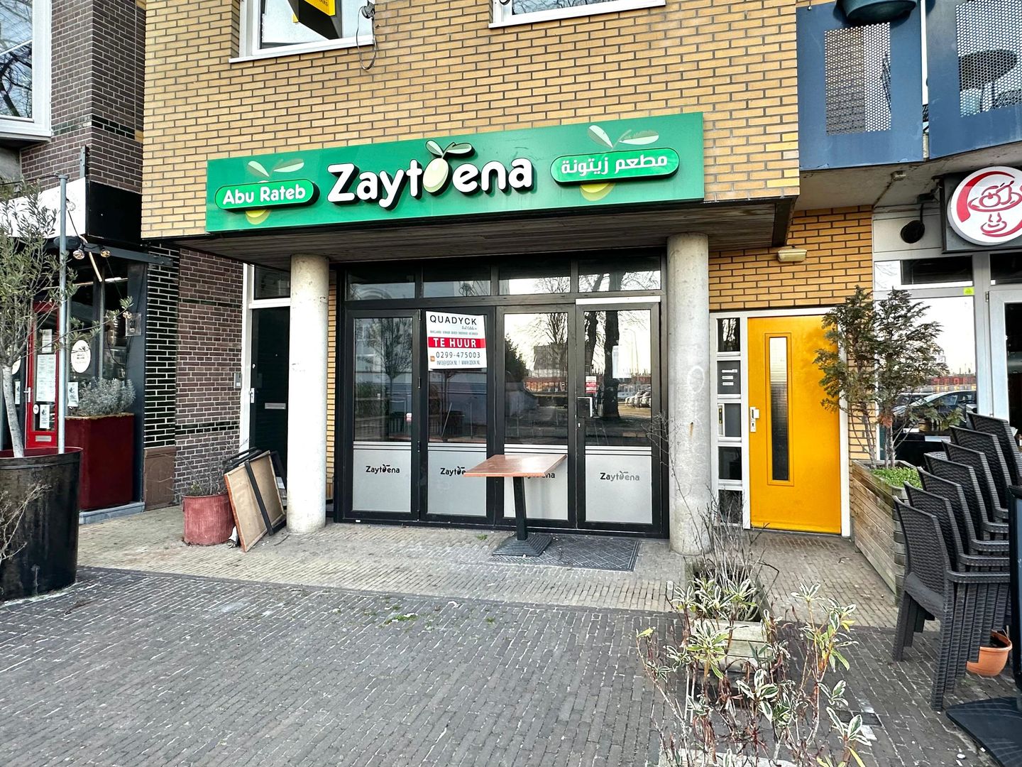 Bekijk foto 3 van Zuiddijk 33