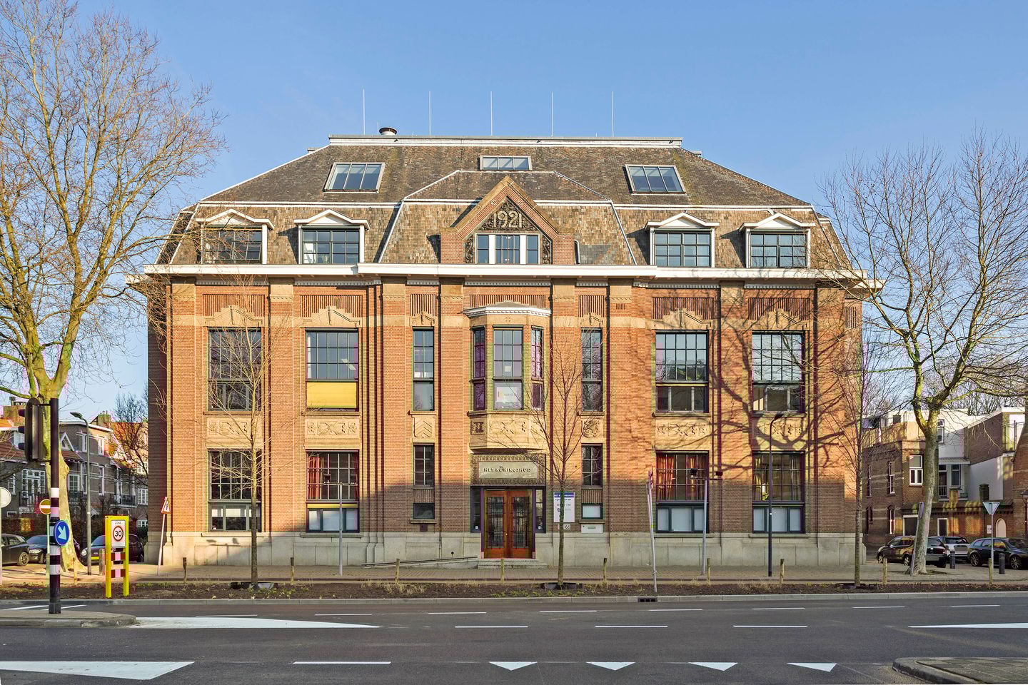 Bekijk foto 3 van Koningsweg 66