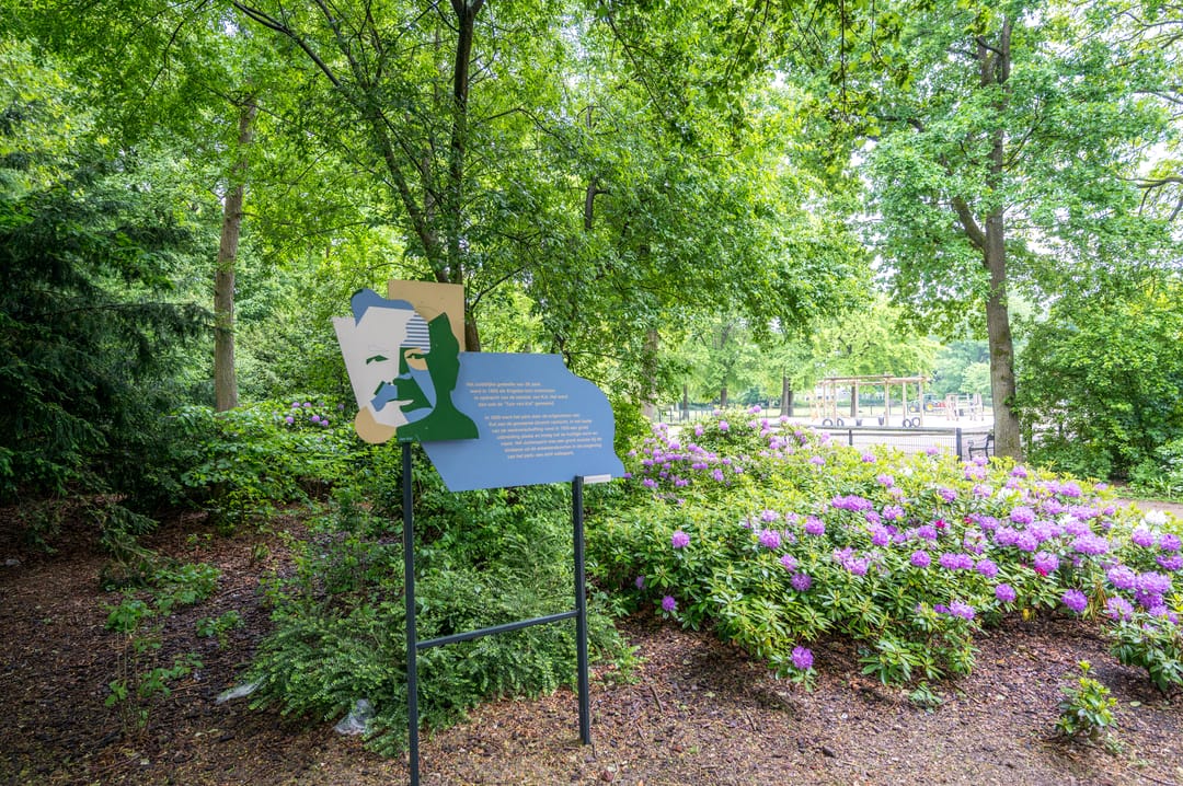 Foto 46 van Réaumurlaan 12-3