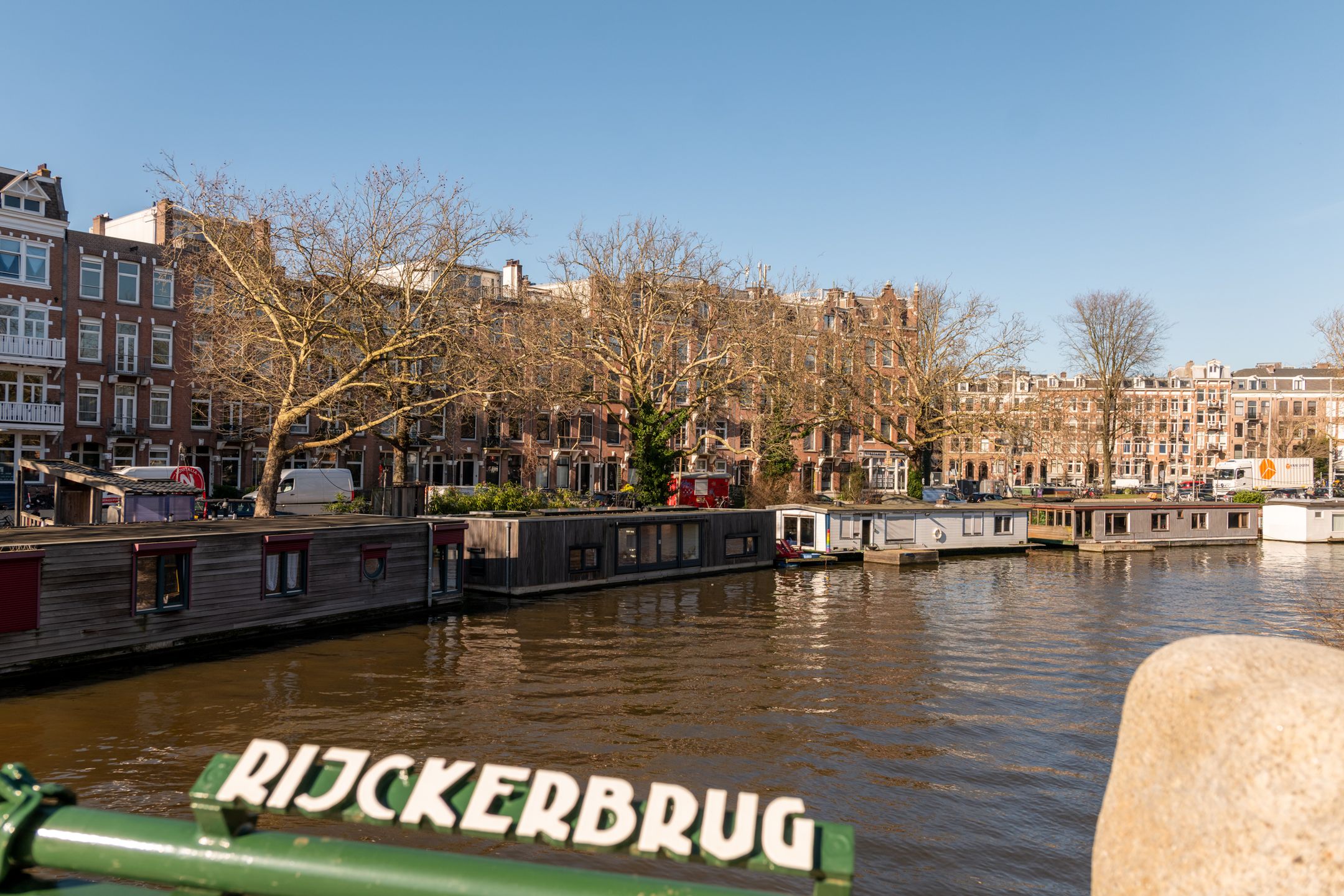 Foto 45 van Rozengracht 232-D