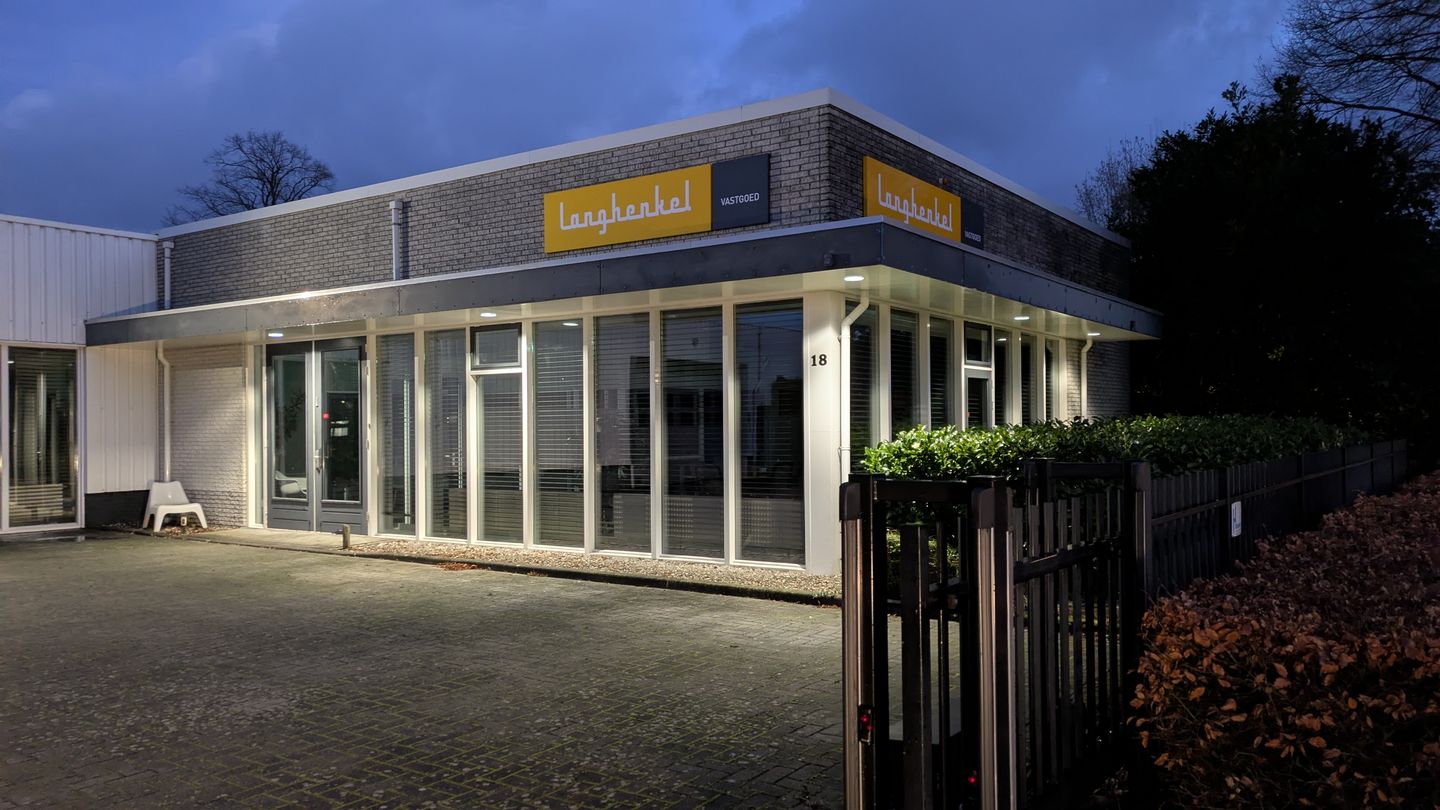 Bekijk foto 4 van Schrevenweg 18