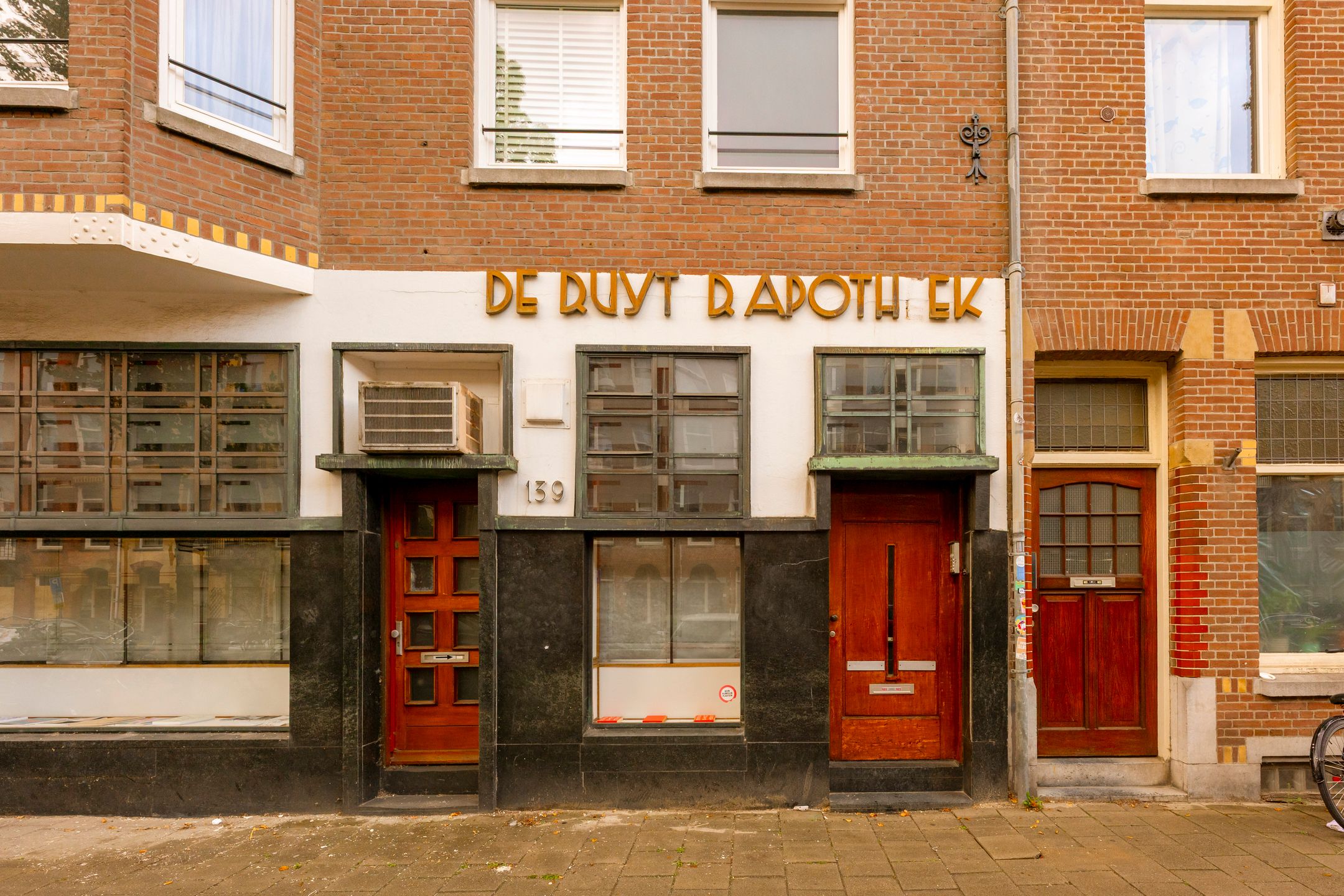 Photo 33 of Admiraal De Ruijterweg 139-2