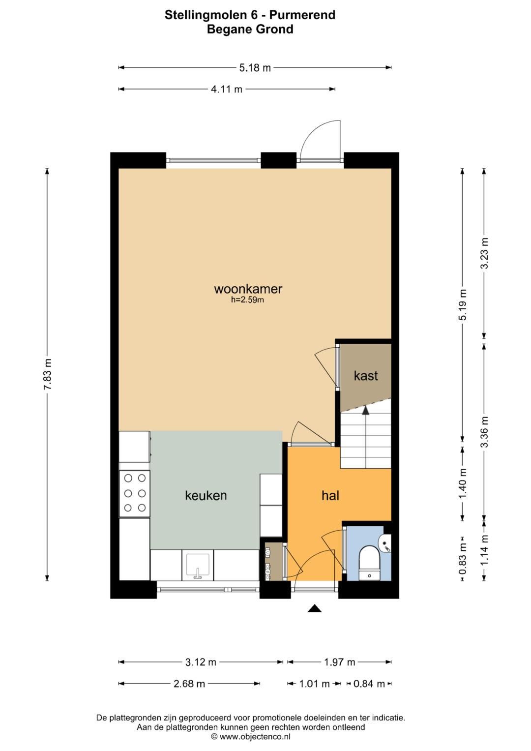 Foto 57 van Stellingmolen 6