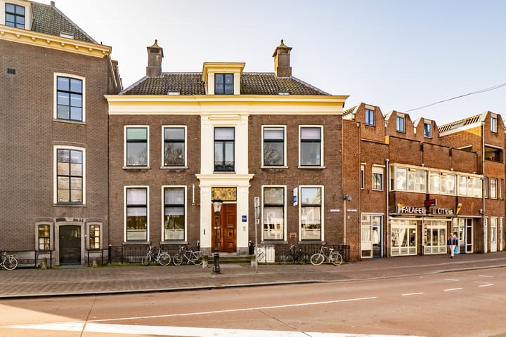 Janskerkhof 1, Utrecht