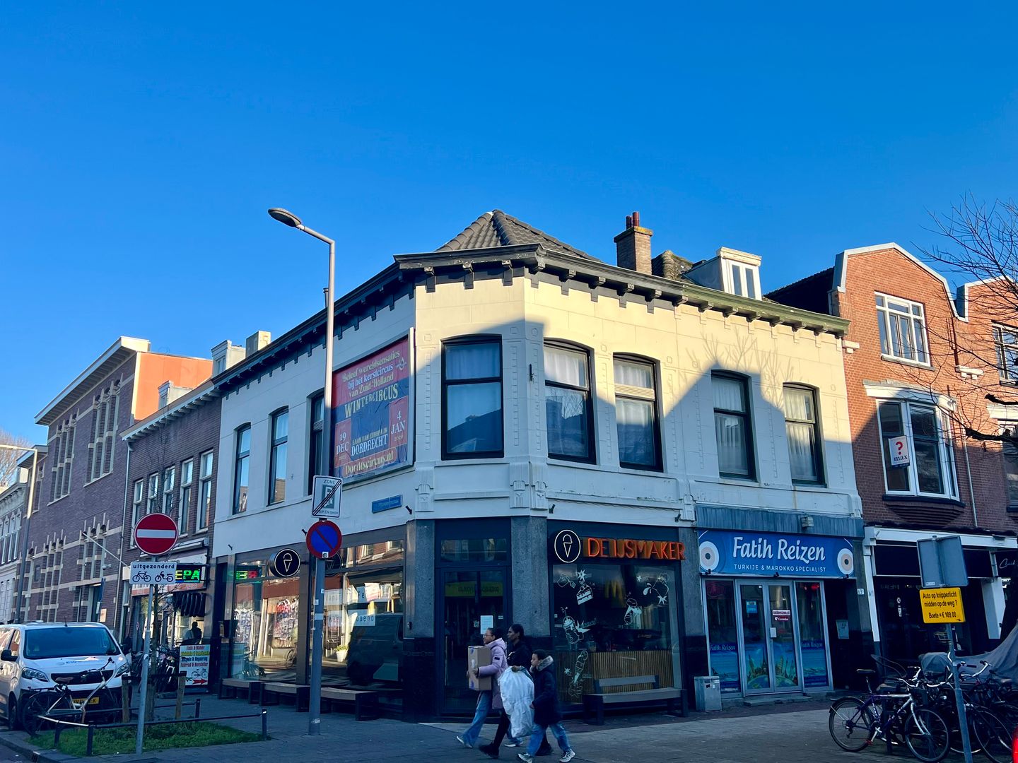 View photo 1 of Zwart Janstraat 65