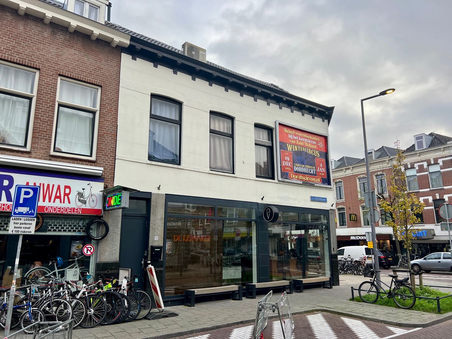 View photo 2 of Zwart Janstraat 65