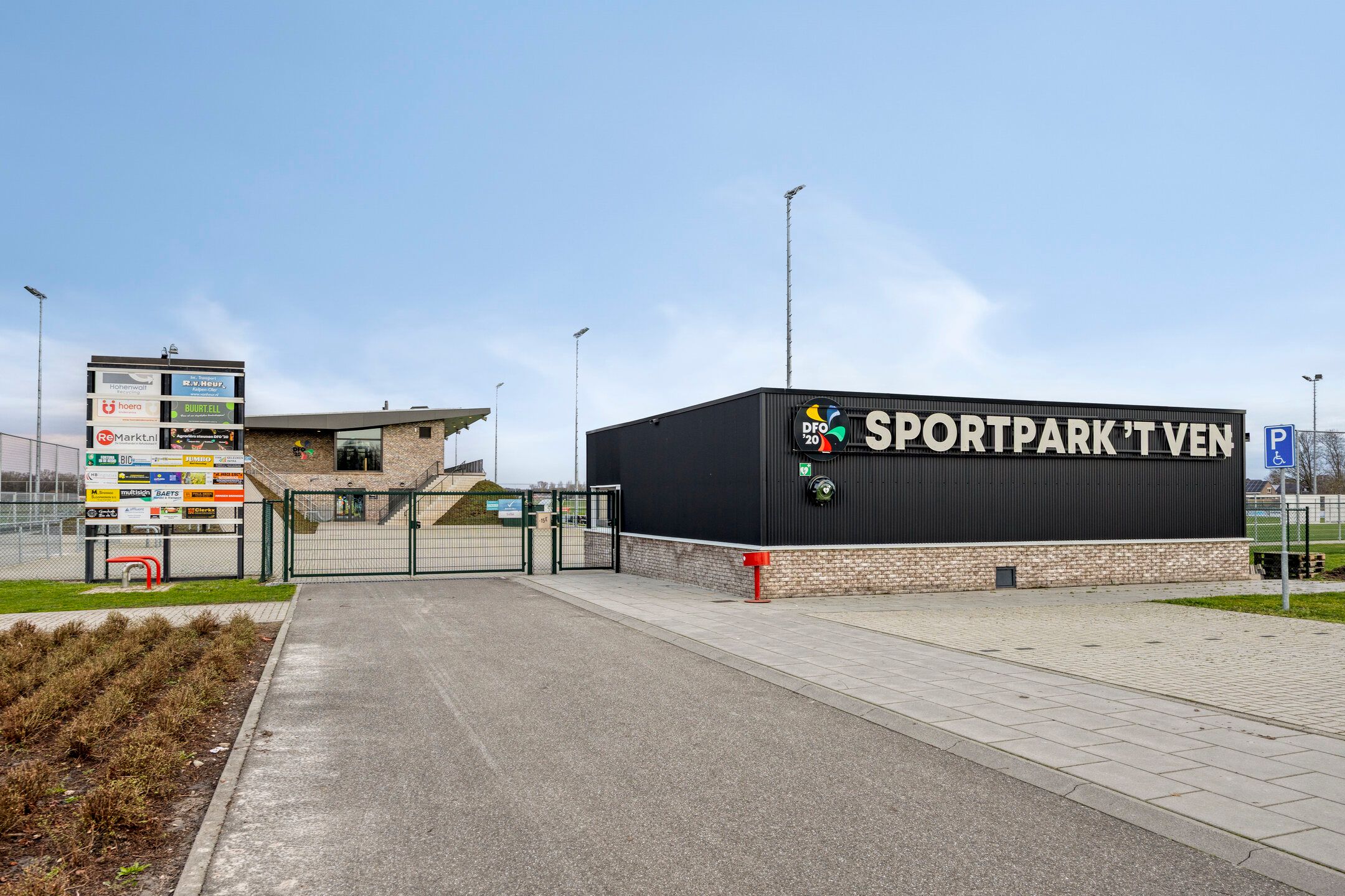 Foto 63 van Lidwinastraat 15