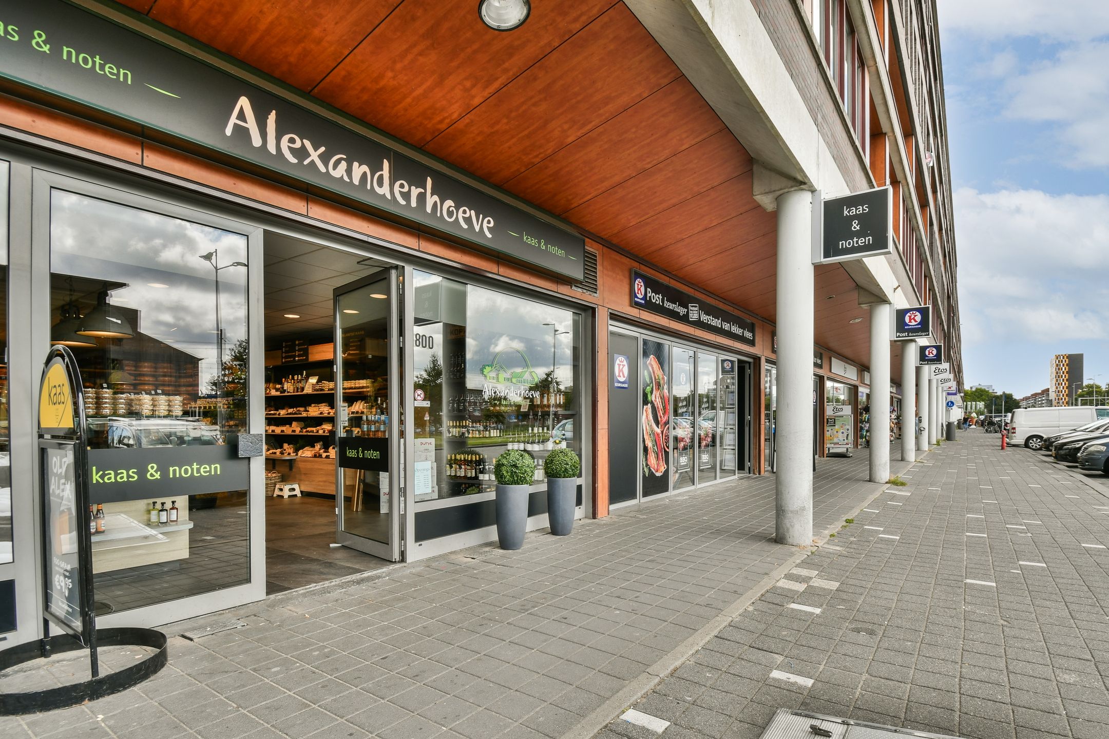 Foto 24 van Ladogameerhof 165