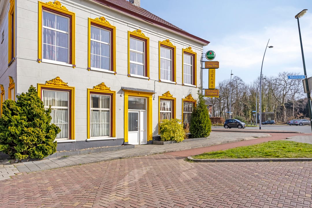 Photo 77 of Blijhamsterstraat 50