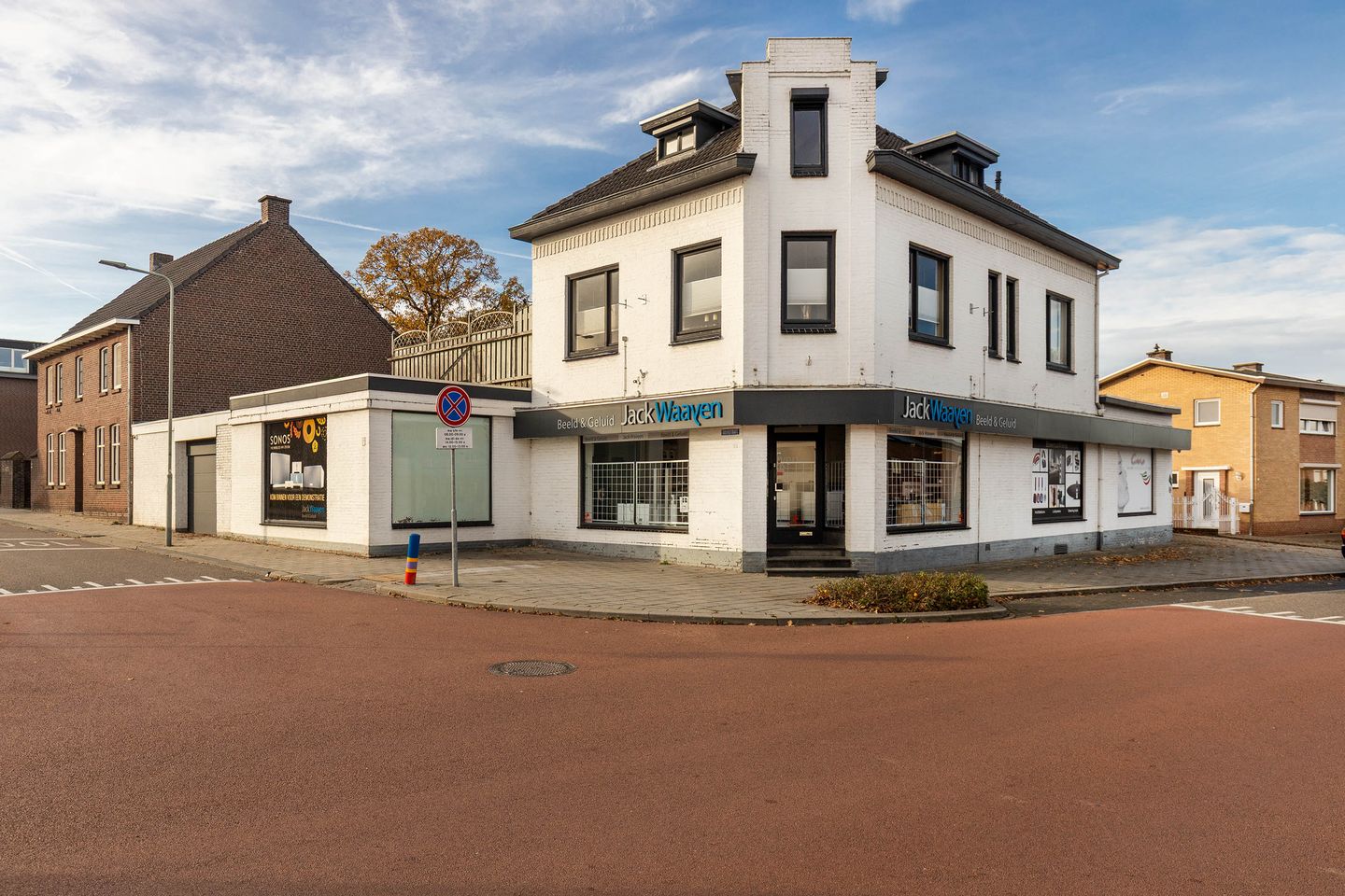 Bekijk foto 1 van Kruisstraat 57