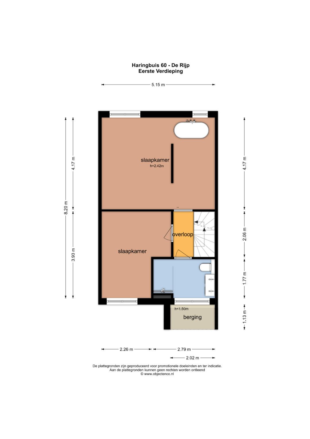 Photo 58 of Haringbuis 60