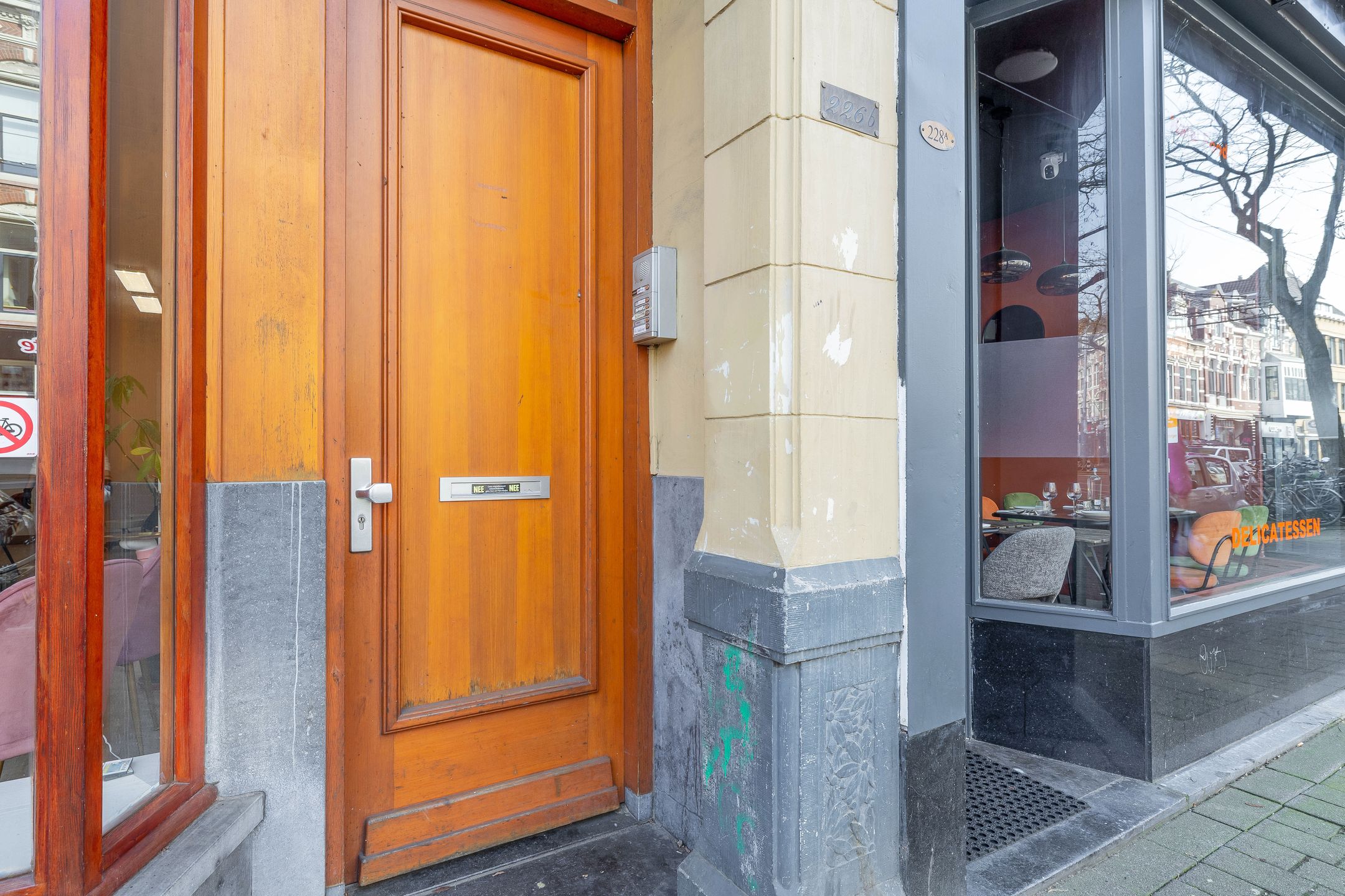 Foto 9 van Nieuwe Binnenweg 226-B02V