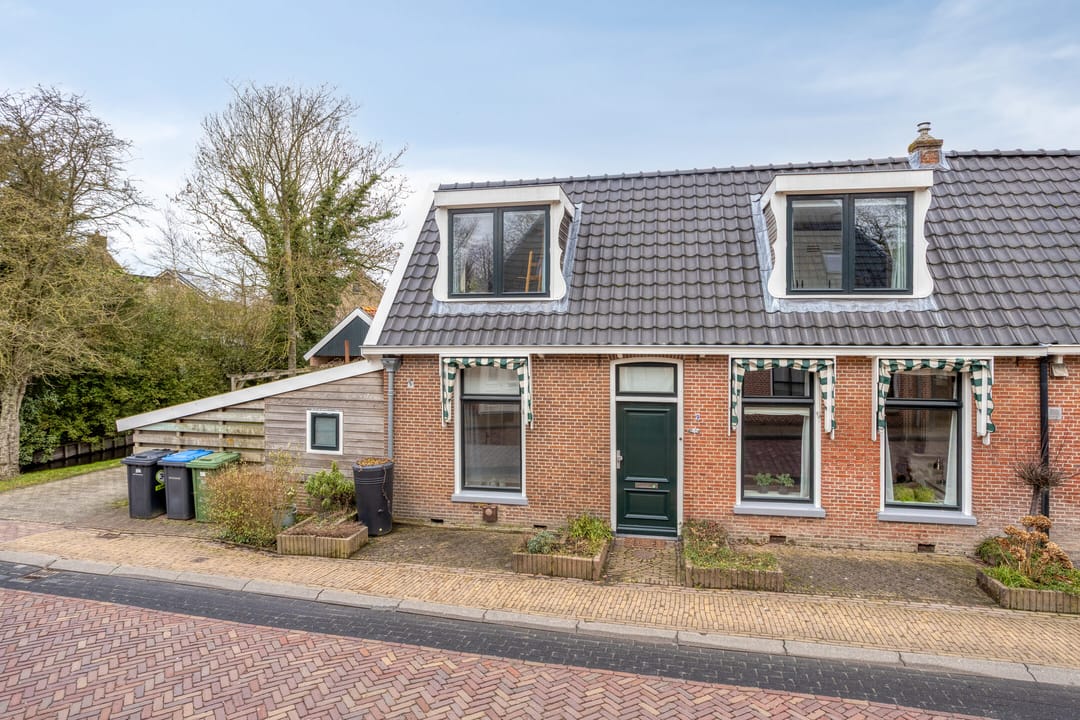 Photo 7 of Epemawei 9