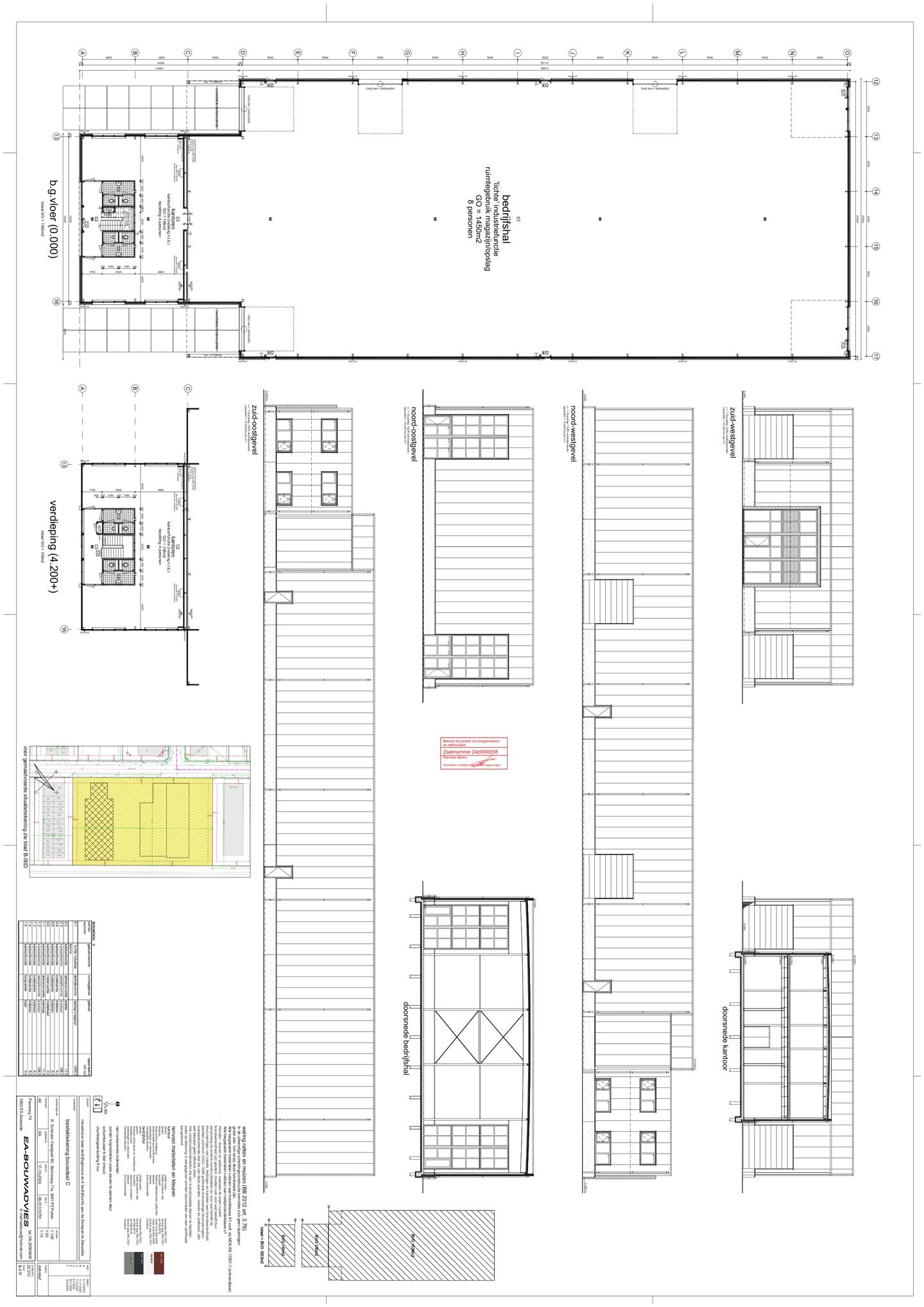 Bekijk foto 5 van Eenspan