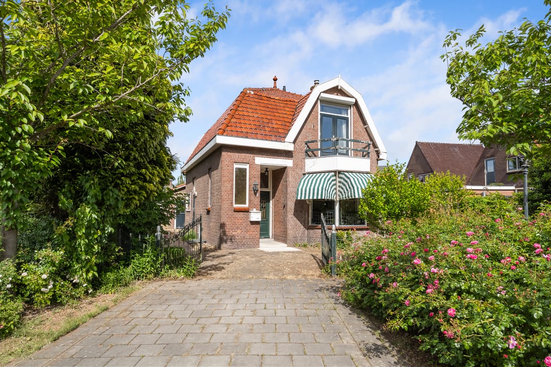 Foto 1 van Laningpad 2