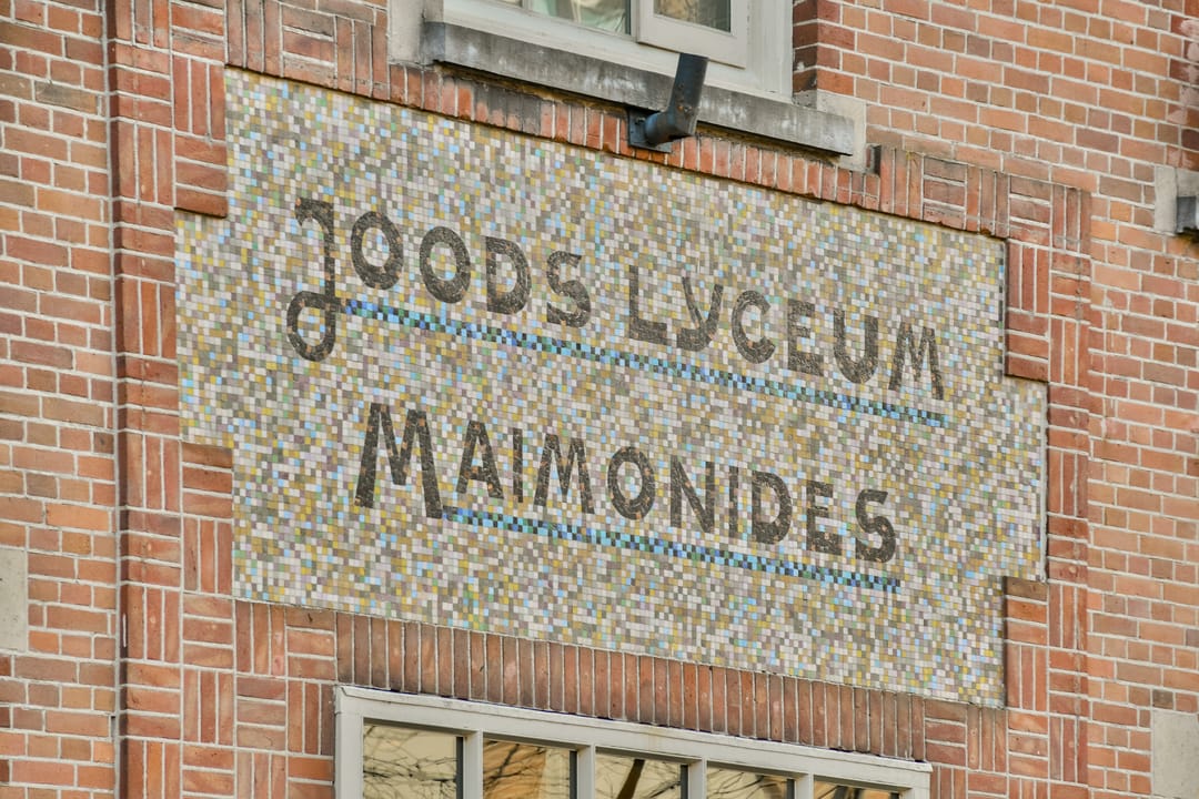 Foto 38 van Voormalige Stadstimmertuin 2-K