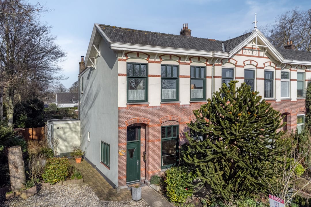 Photo 8 of Leidseweg 195