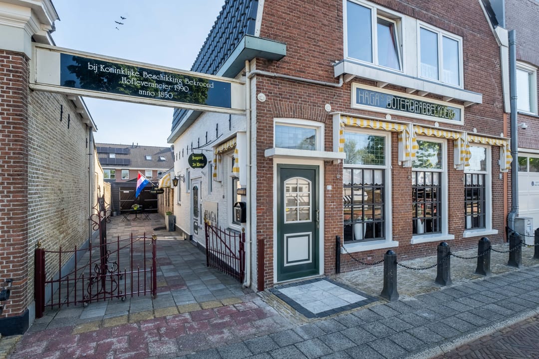 Foto 16 van 1e Oosterkade 22