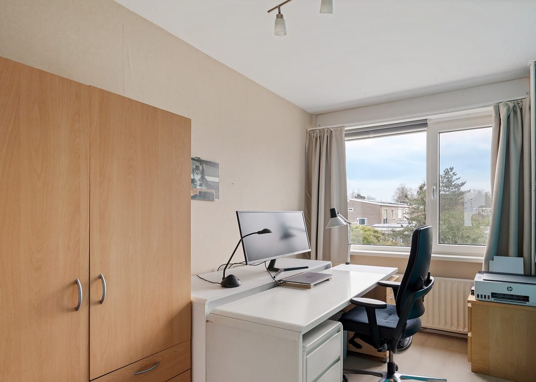 Foto 17 van Slauerhofflaan 5