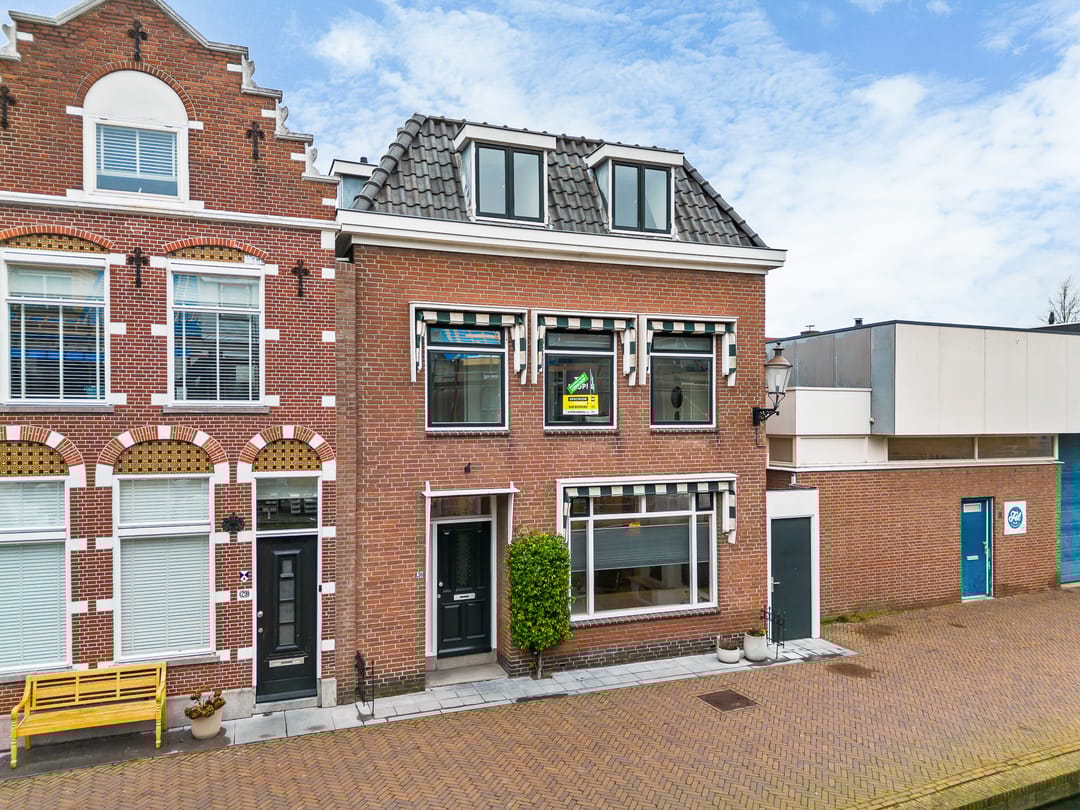 Foto 8 van Dr. Kuyperkade 30