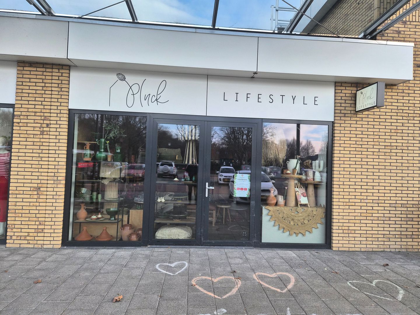 View photo 1 of Trambaan 83-a