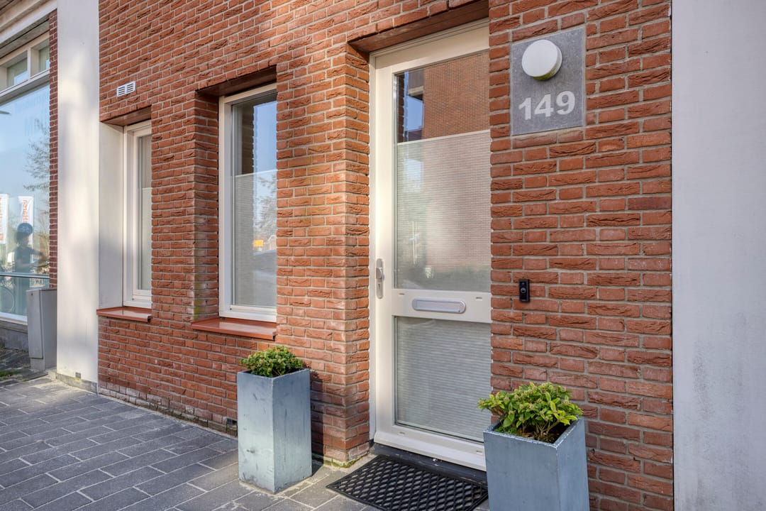 Photo 8 of Lambertus Huisengastraat 149