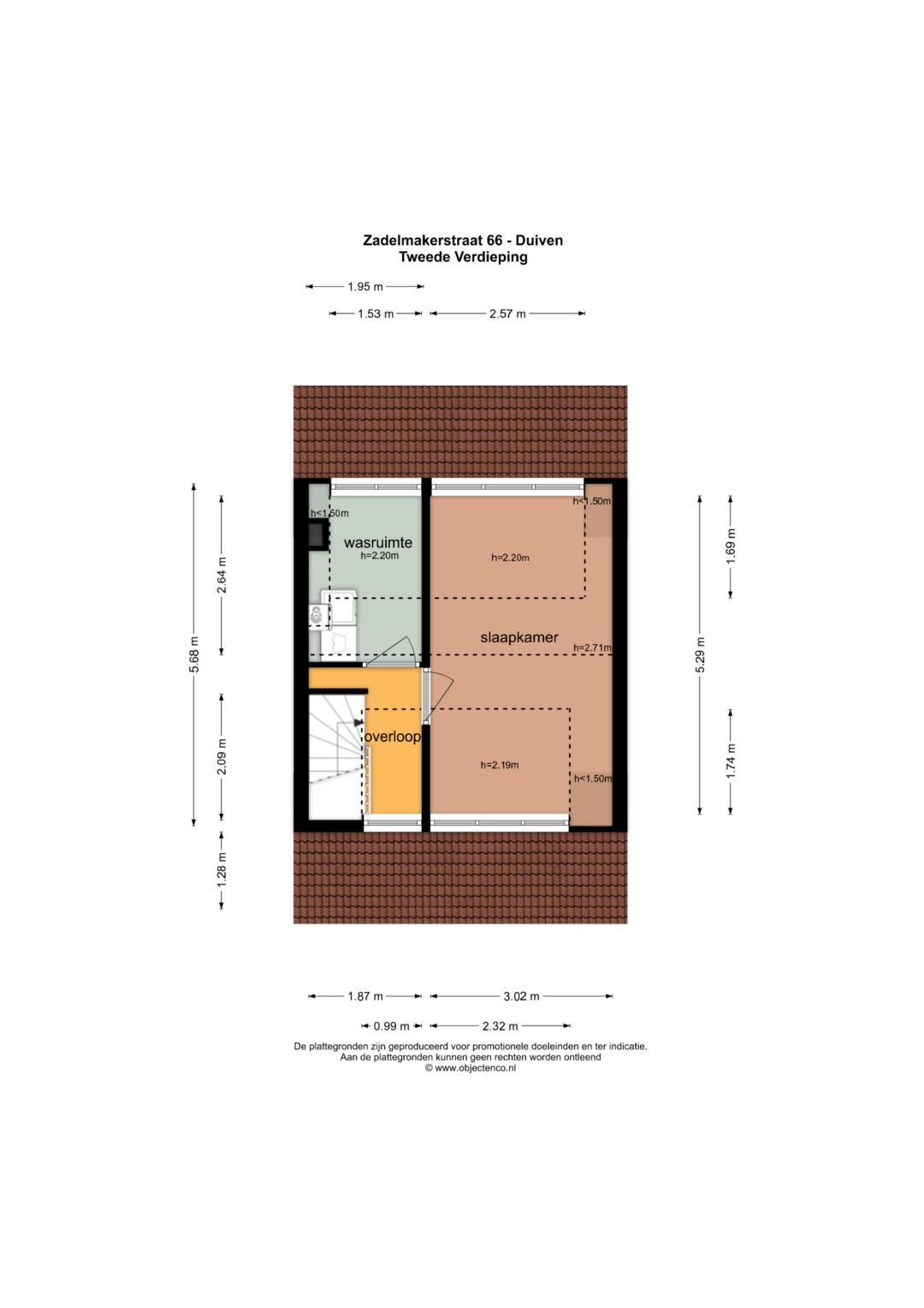 Foto 43 van Zadelmakerstraat 66