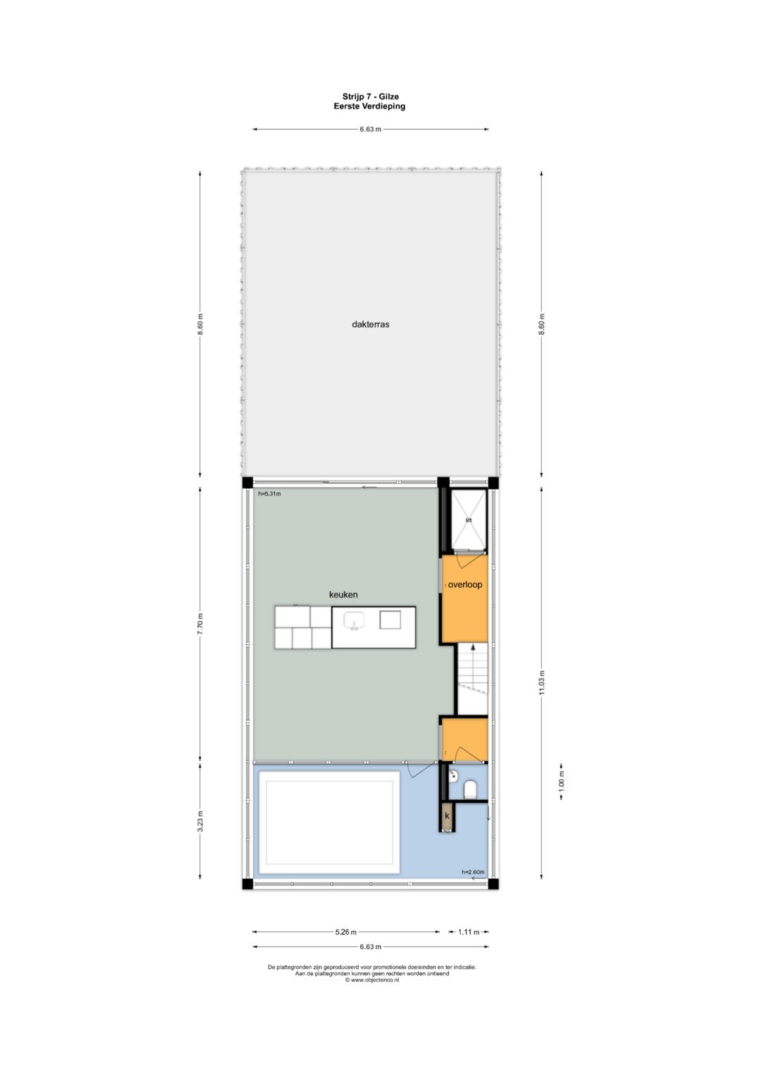 Foto 59 van Strijp 7