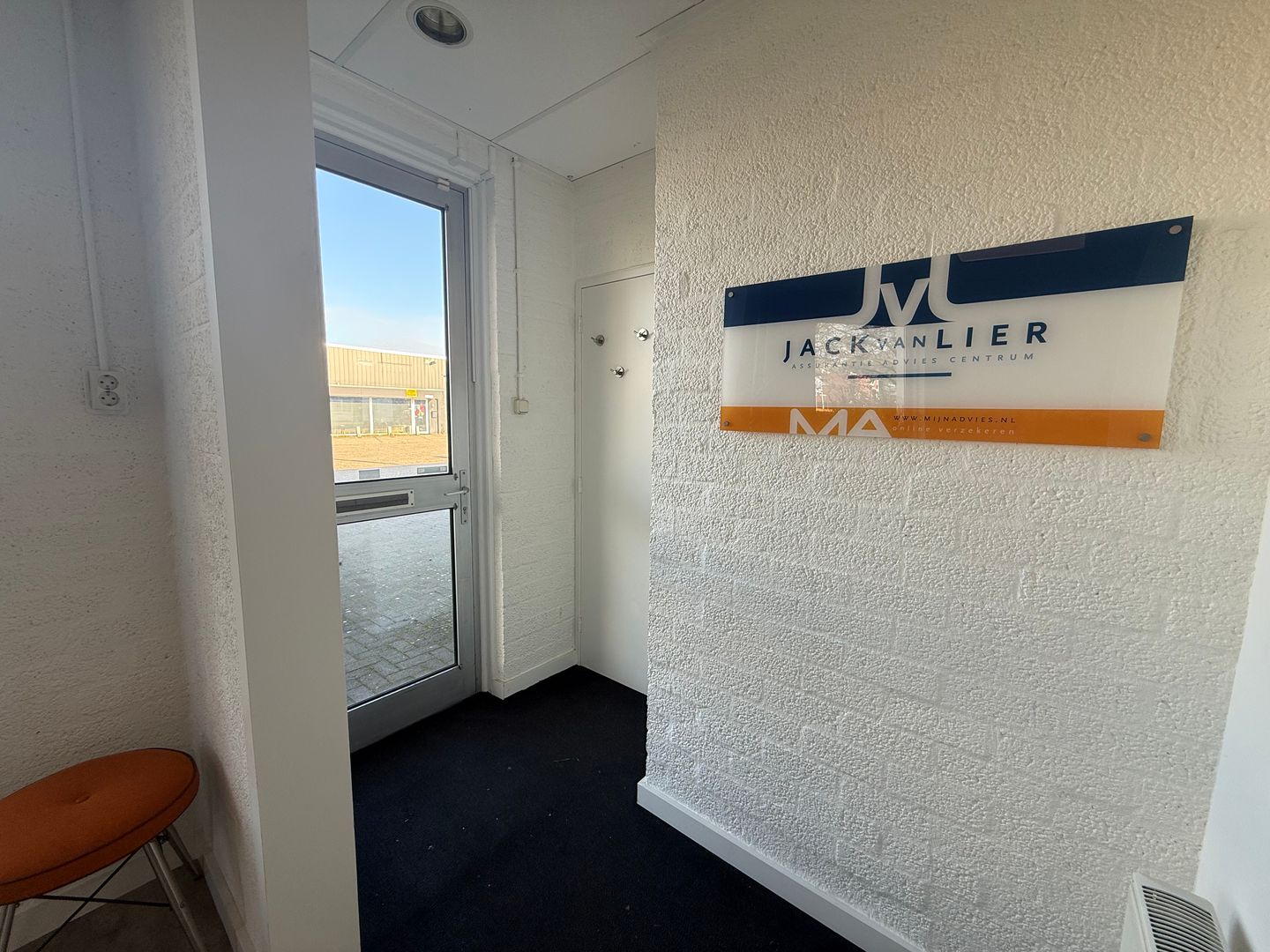 View photo 3 of De Hoogt 5