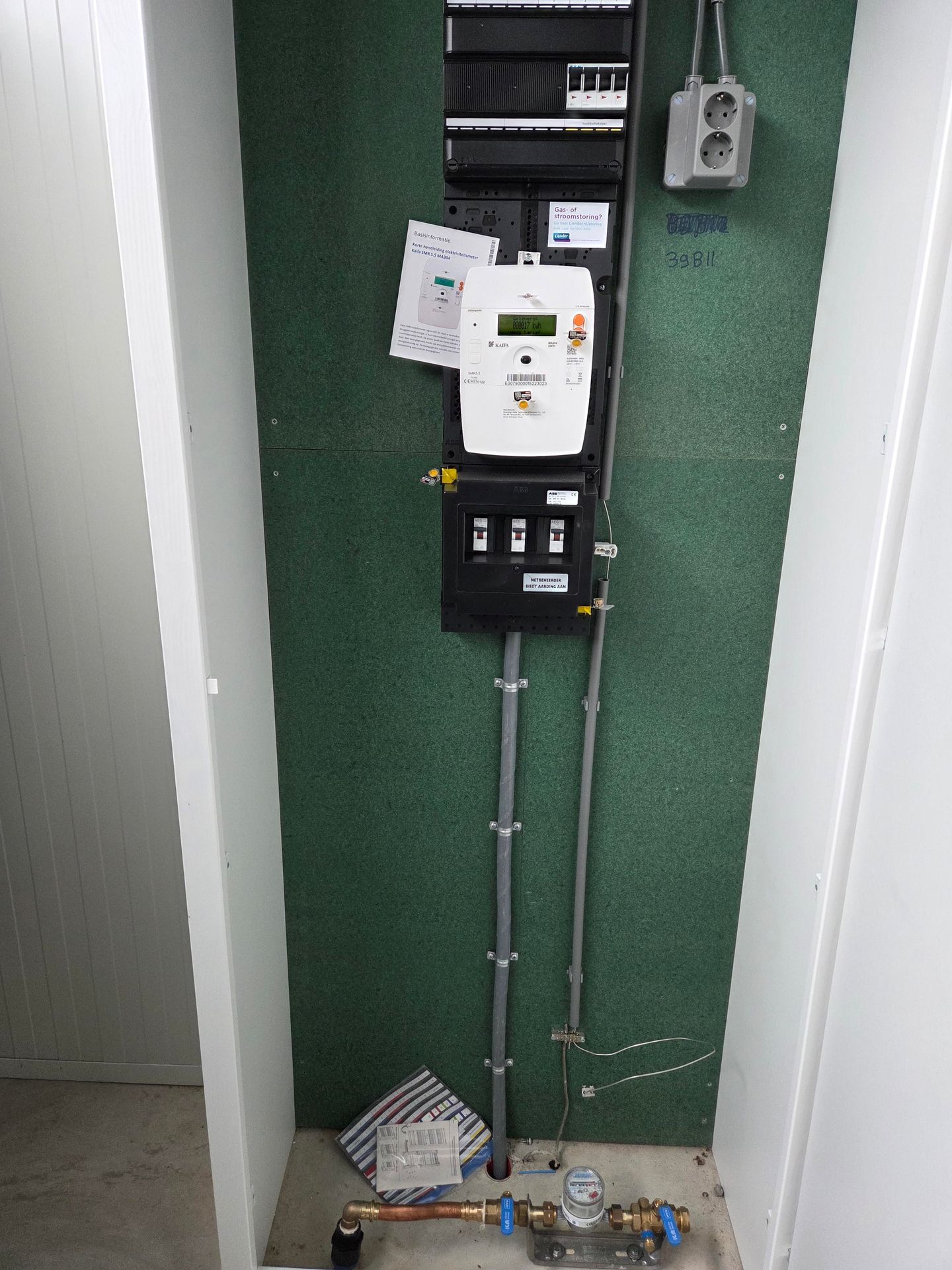 View photo 5 of Kolkweg 39-B11