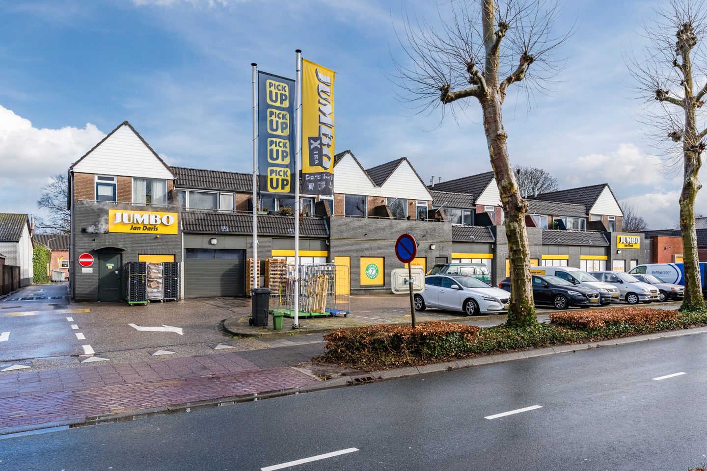 Foto 4 van Willibrorduslaan 10-F