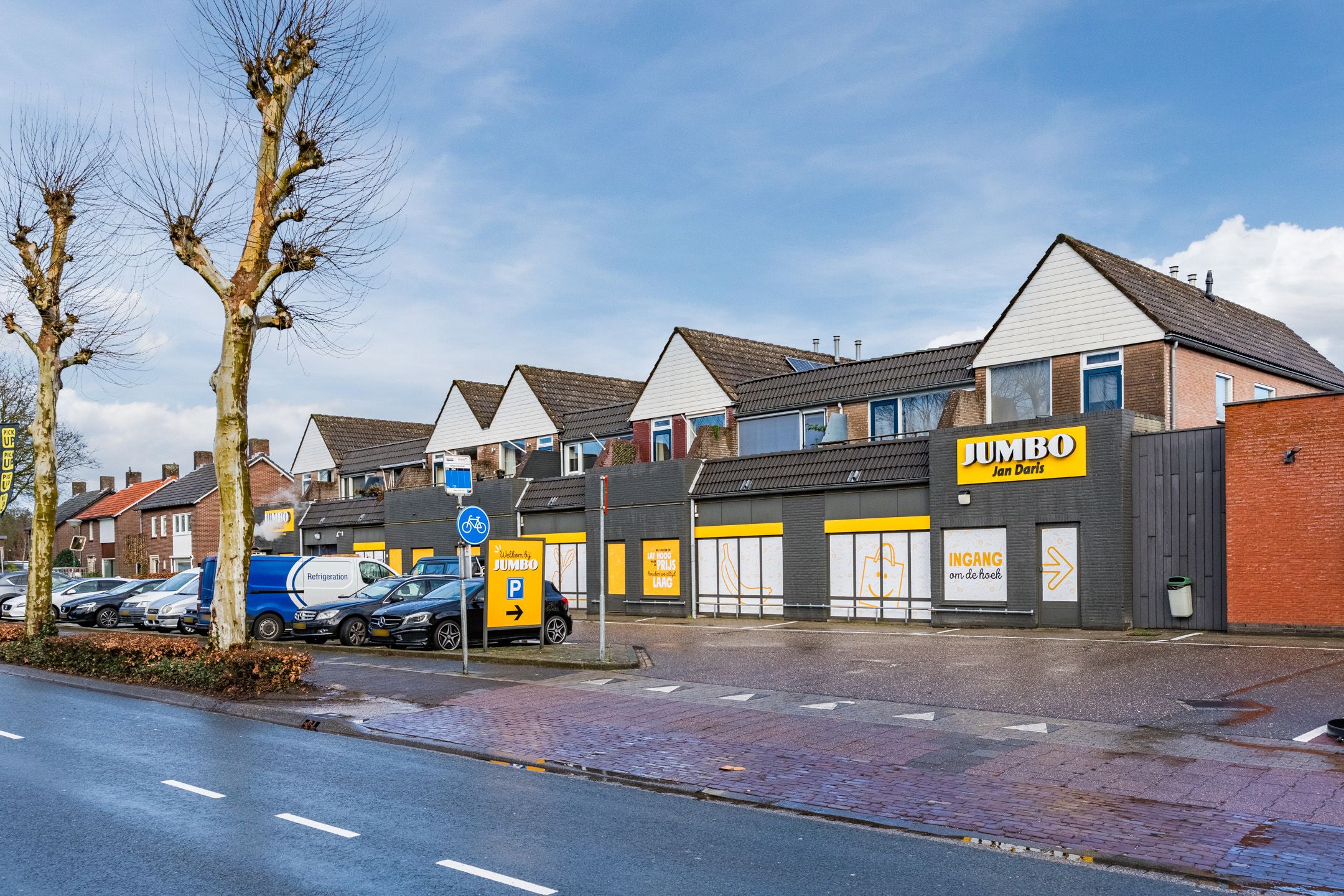 Foto 6 van Willibrorduslaan 10-F