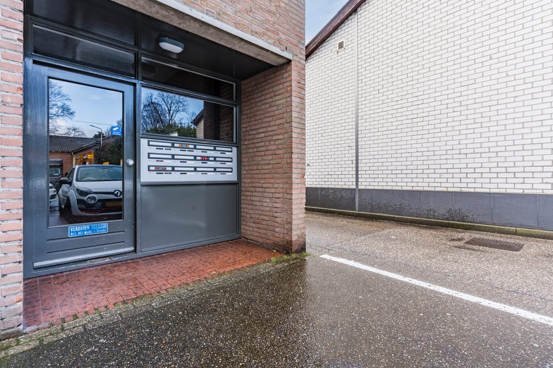 Foto 8 van Willibrorduslaan 10-F