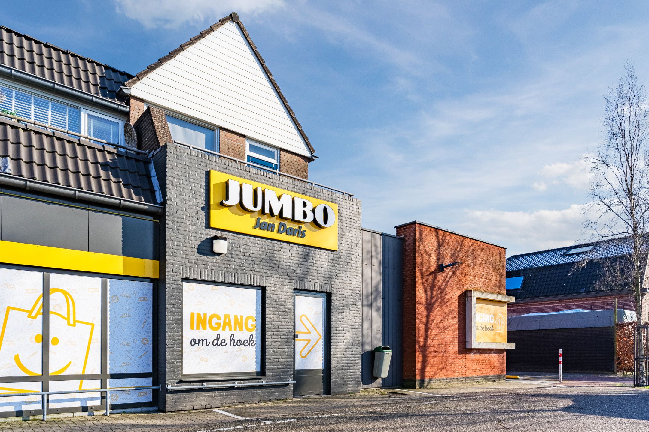 Foto 51 van Willibrorduslaan 10-F