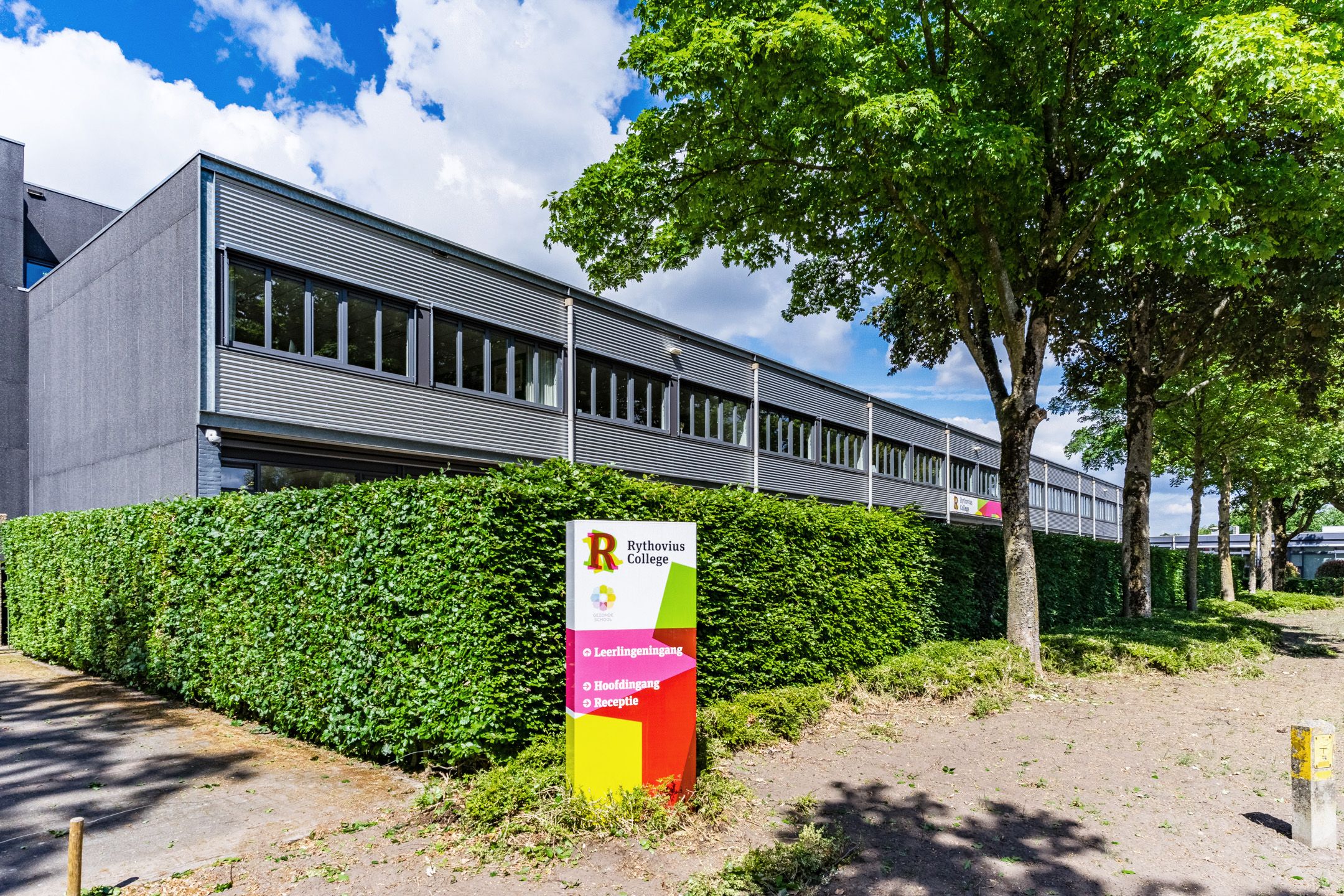 Foto 54 van Willibrorduslaan 10-F