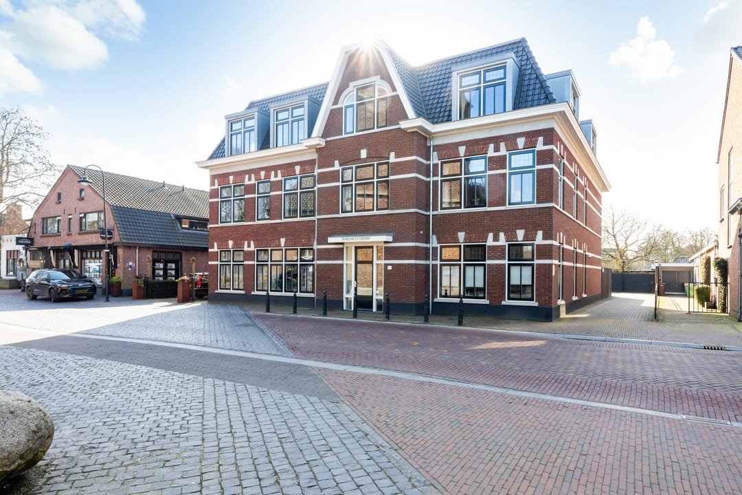 Photo 53 of Dorpsstraat 49-E