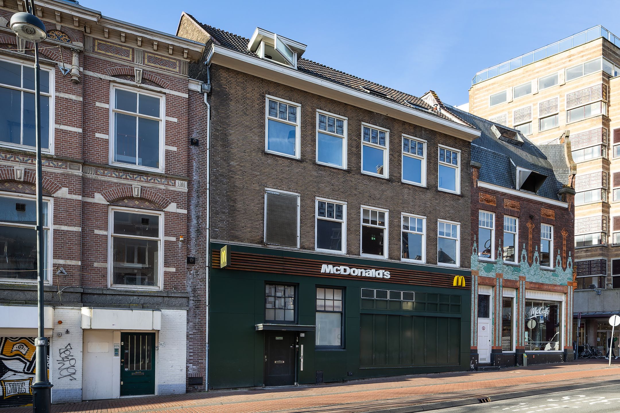 Photo 15 of Gedempte Oude Gracht 82-A