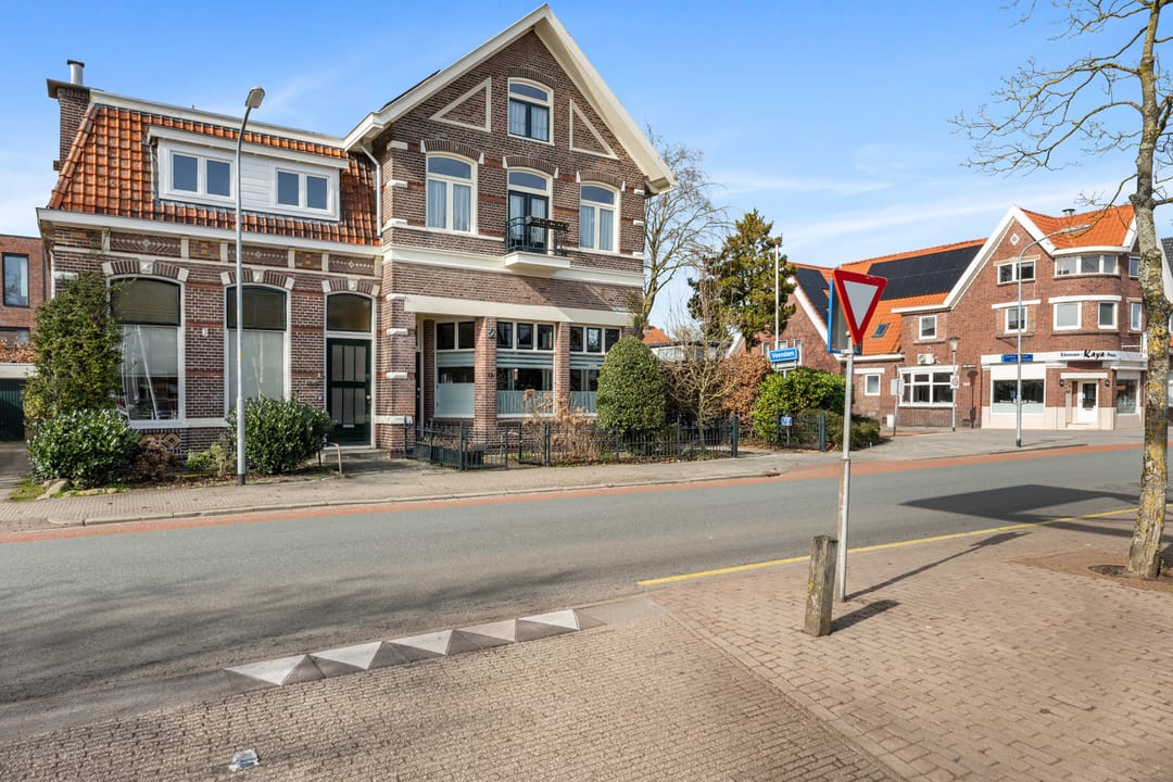 Photo 58 of Nijverheidsstraat 1