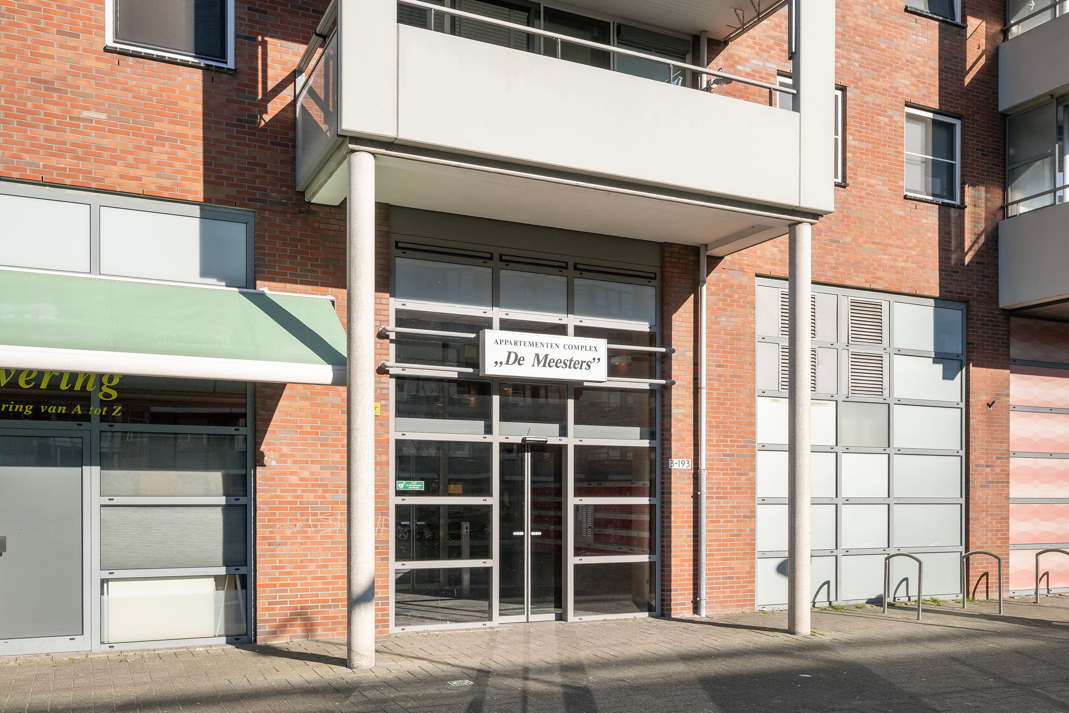 Photo 33 of Mesdaglaan 123