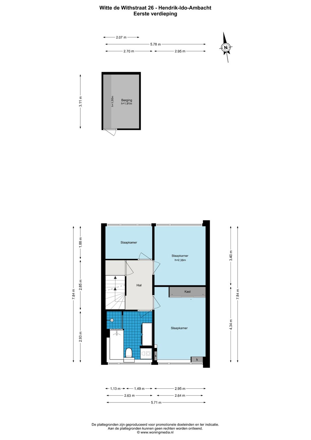 Foto 37 van Witte de Withstraat 26