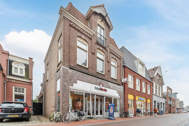 Foto 5 van Zuiderhoofdstraat 42-A