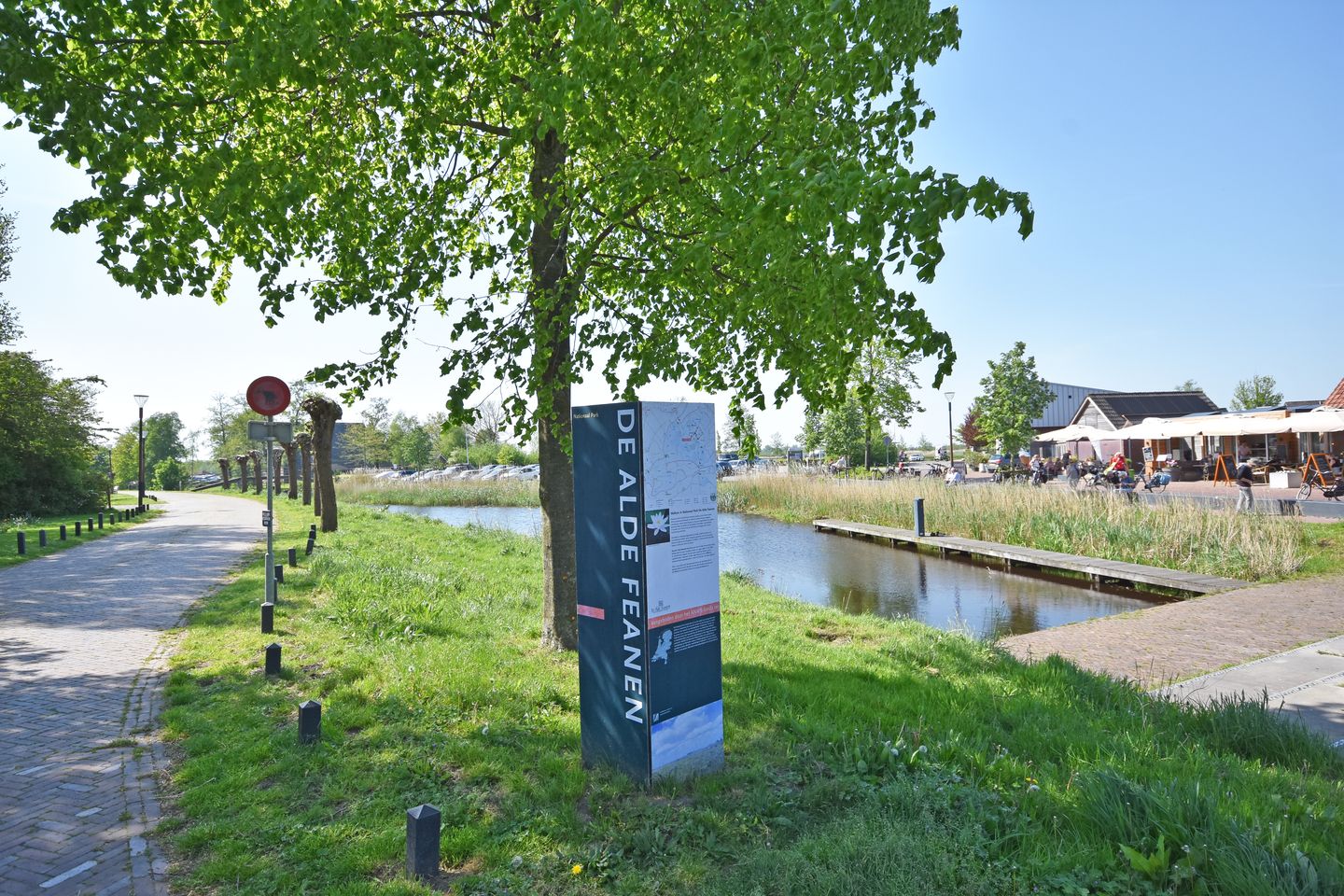 Photo 4 of Eilânsgrien 43